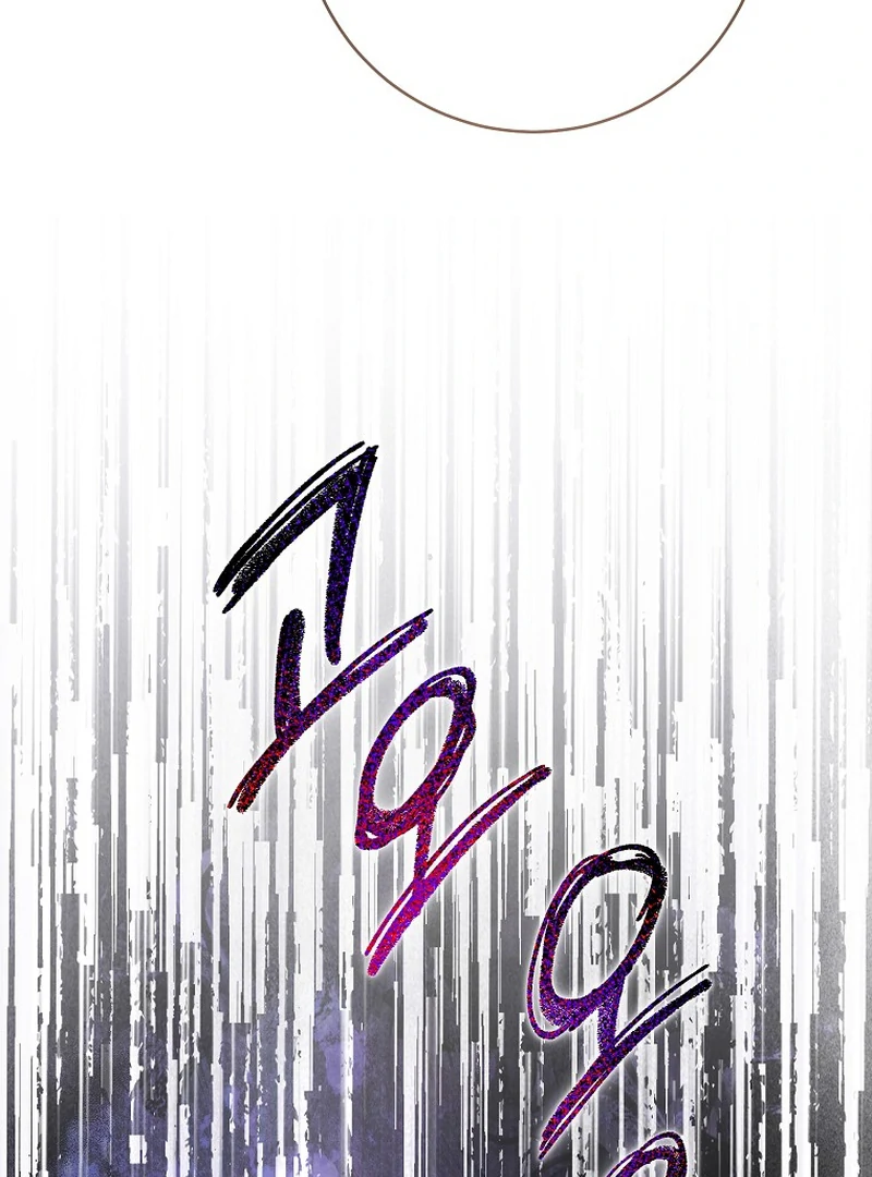 Rather Than The Son, I’ll Take The Father Chapter 10 - page 36