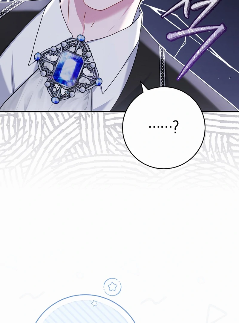 Rather Than The Son, I’ll Take The Father Chapter 11 - page 78