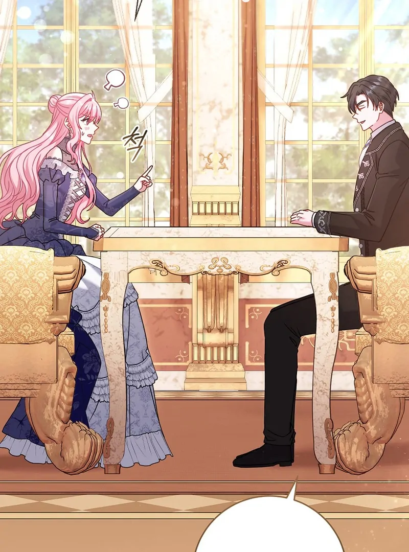 Rather Than The Son, I’ll Take The Father Chapter 13 - page 11