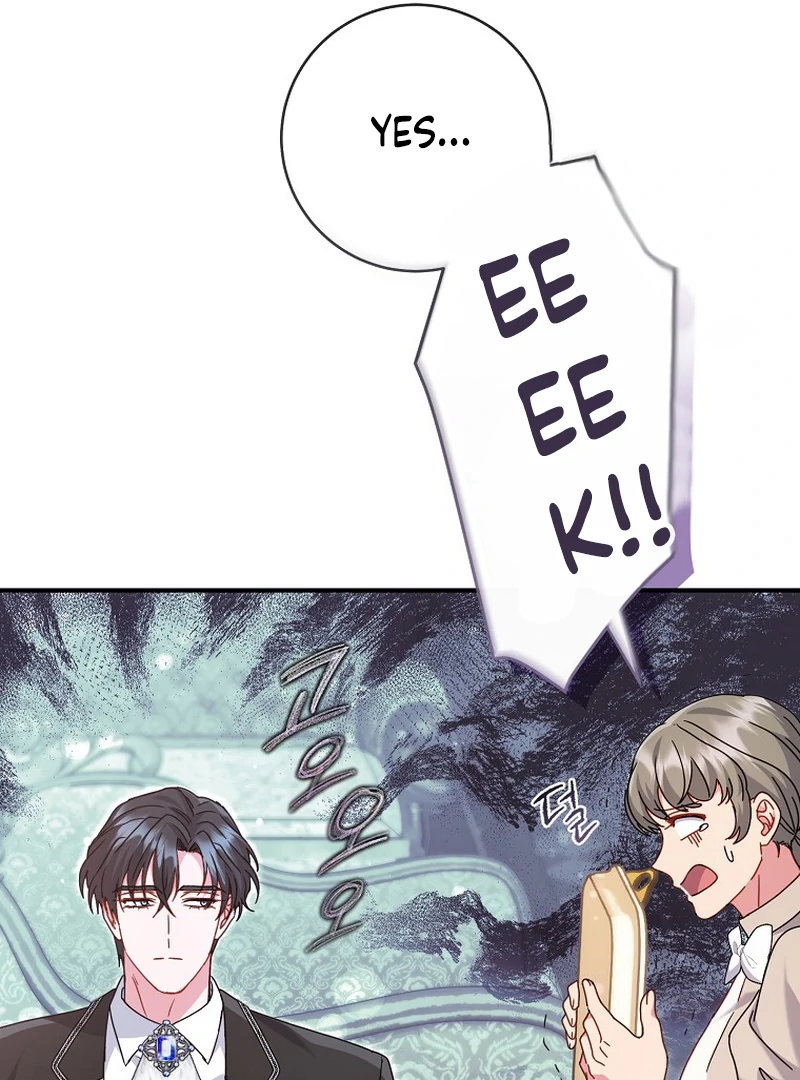 Rather Than The Son, I’ll Take The Father Chapter 13 - page 19