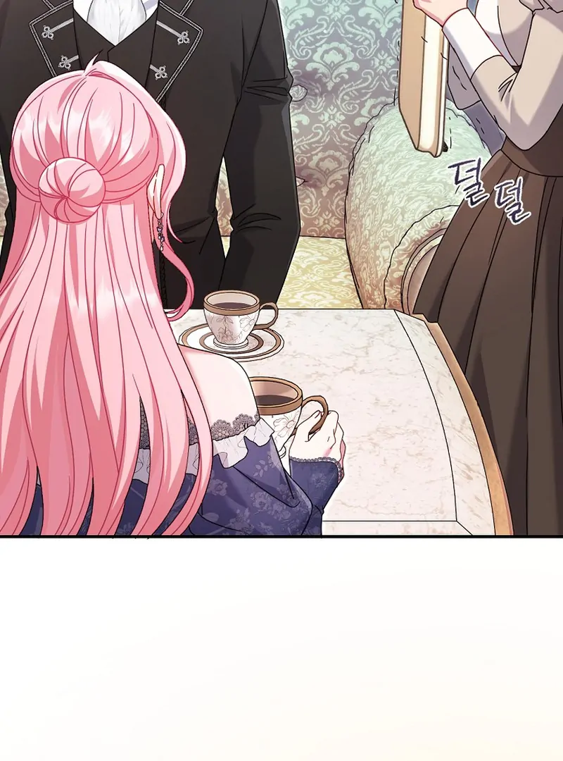 Rather Than The Son, I’ll Take The Father Chapter 13 - page 20