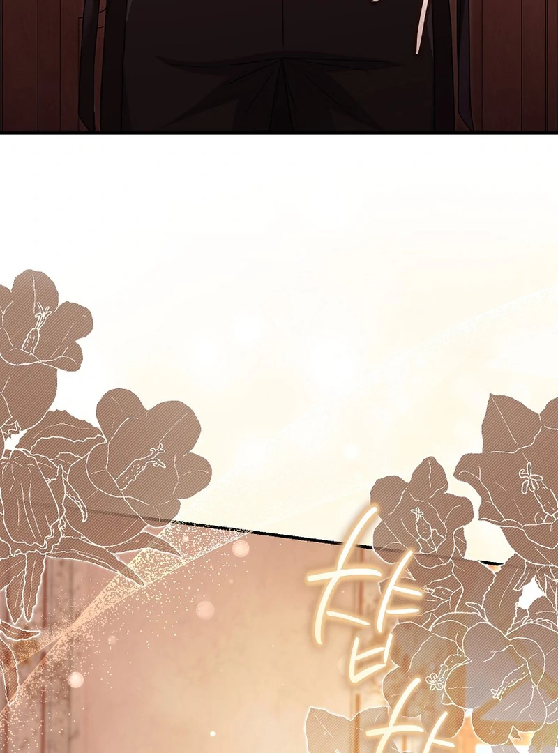 Rather Than The Son, I’ll Take The Father Chapter 13 - page 39