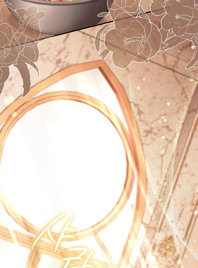 Rather Than The Son, I’ll Take The Father Chapter 13 - page 41