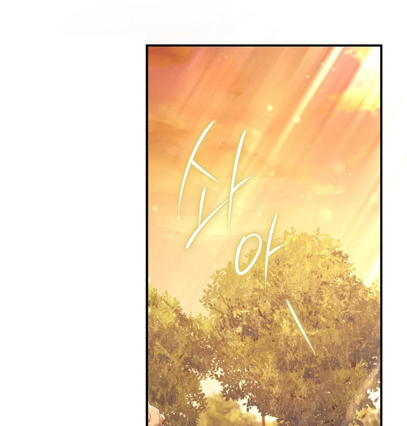 Rather Than The Son, I’ll Take The Father Chapter 13 - page 73