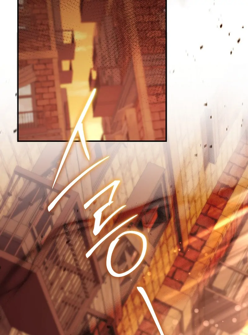 Rather Than The Son, I’ll Take The Father Chapter 14 - page 32