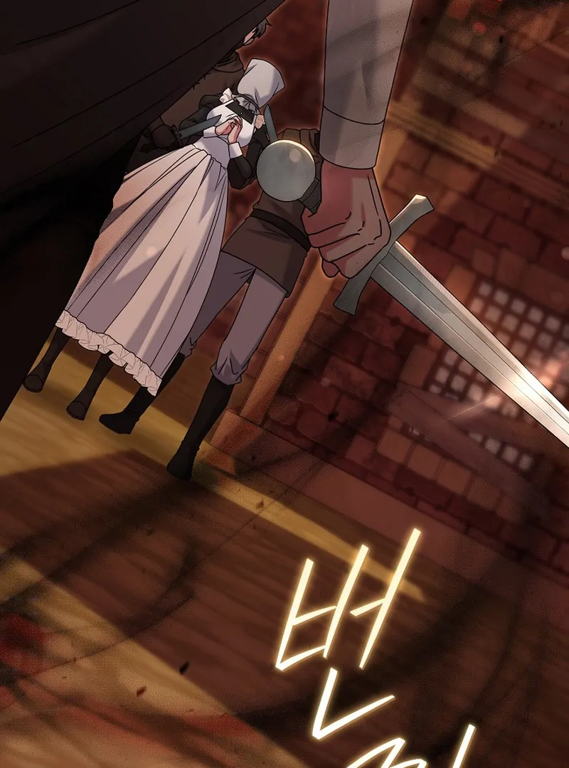 Rather Than The Son, I’ll Take The Father Chapter 14 - page 34