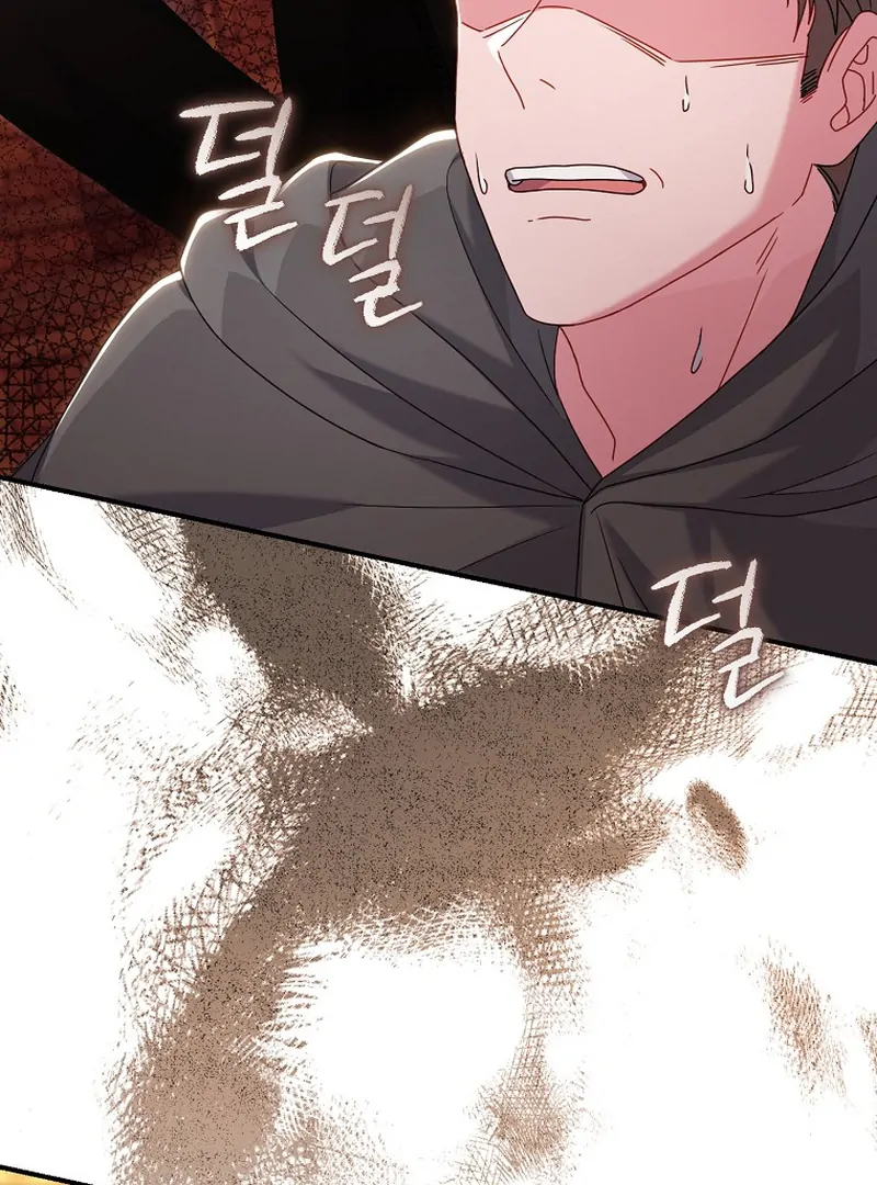 Rather Than The Son, I’ll Take The Father Chapter 14 - page 56