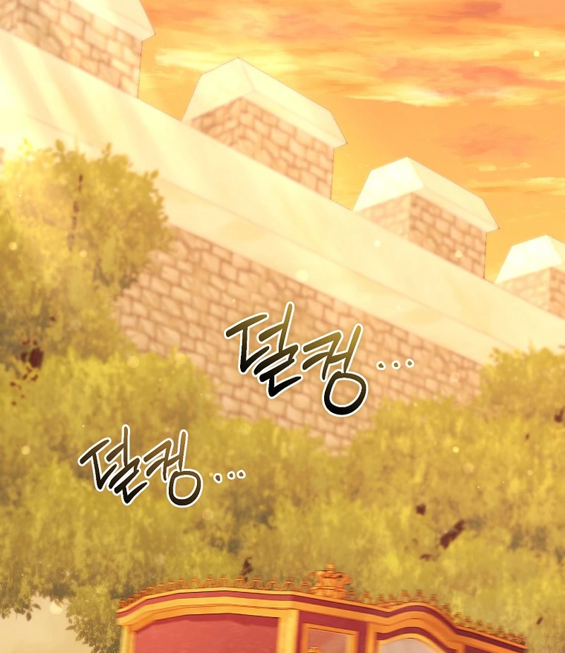 Rather Than The Son, I’ll Take The Father Chapter 14 - page 76