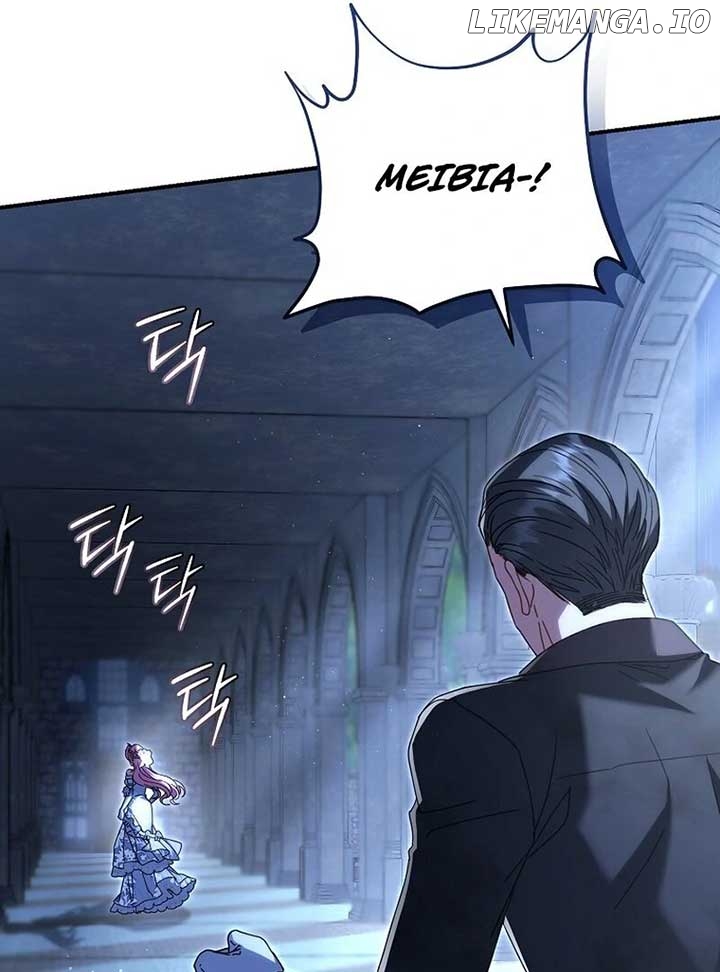 Rather Than The Son, I’ll Take The Father Chapter 8 - page 81