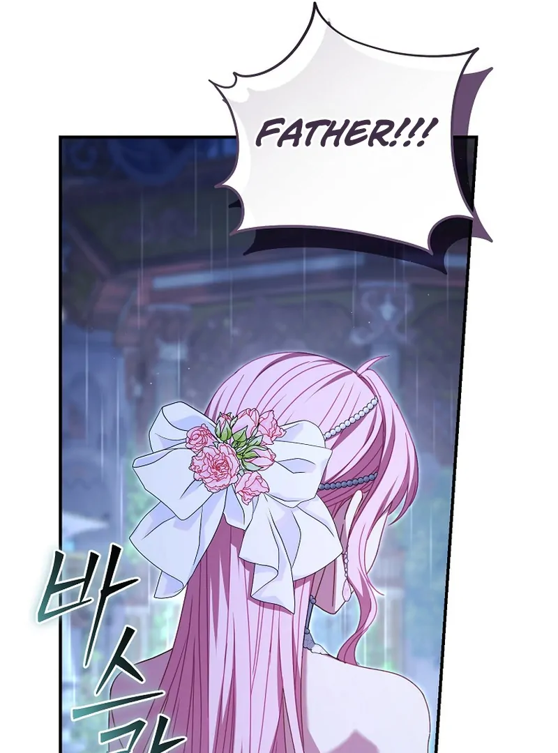 Rather Than The Son, I’ll Take The Father Chapter 9 - page 20