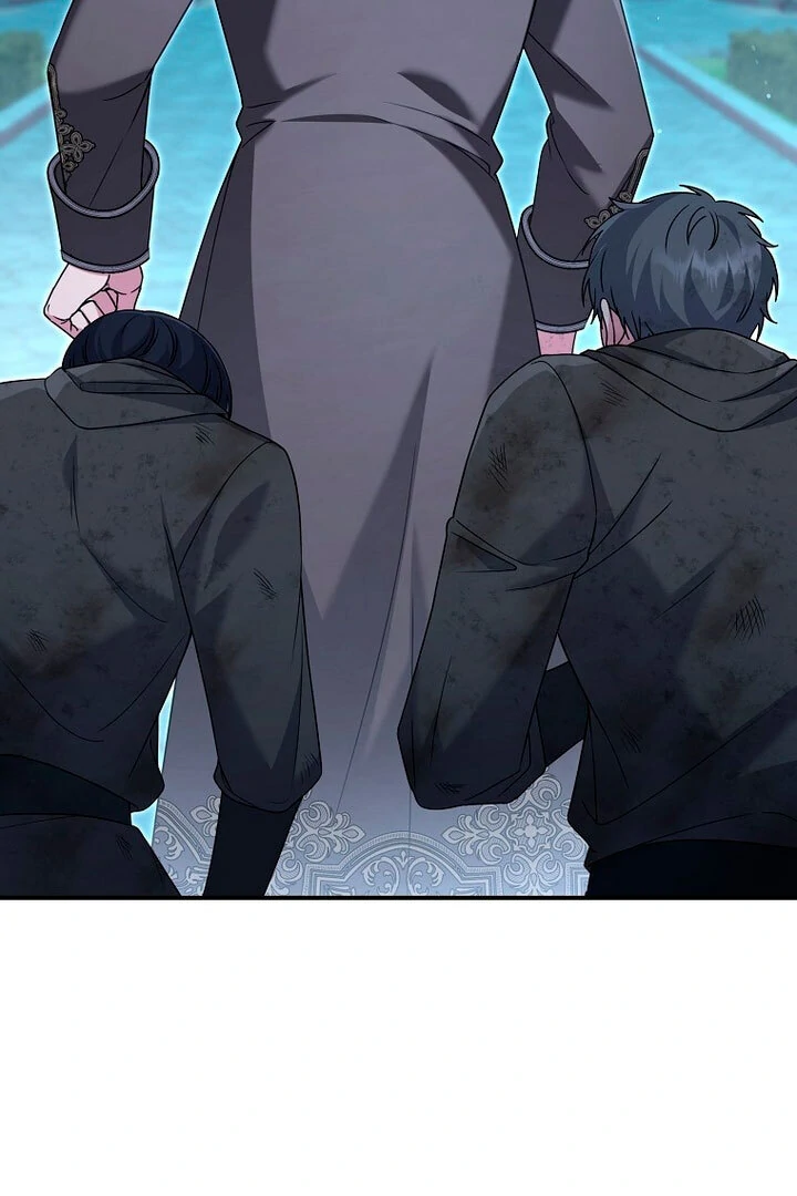 Rather Than The Son, I’ll Take The Father Chapter 17 - page 17