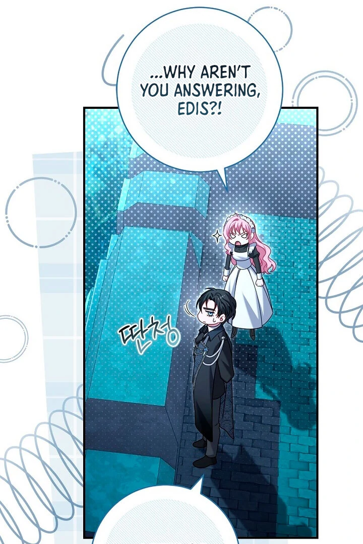 Rather Than The Son, I’ll Take The Father Chapter 17 - page 24