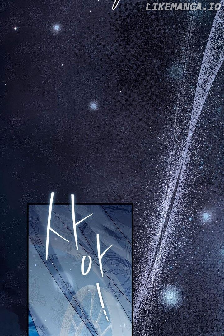 Rather Than The Son, I’ll Take The Father Chapter 17 - page 5