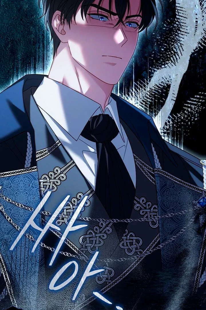 Rather Than The Son, I’ll Take The Father Chapter 17 - page 88