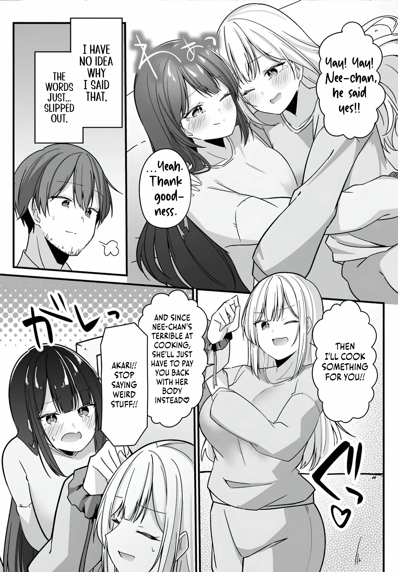After Being Mocked for Being a Sideline Editor, I Ended up Living with Twin High School Girls. Chapter 1 - page 32