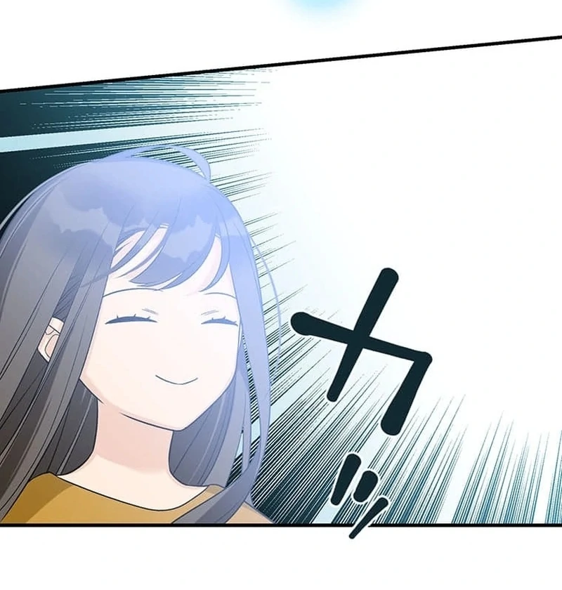 Living with My Favorite Person is Too Precious Chapter 1 - page 122
