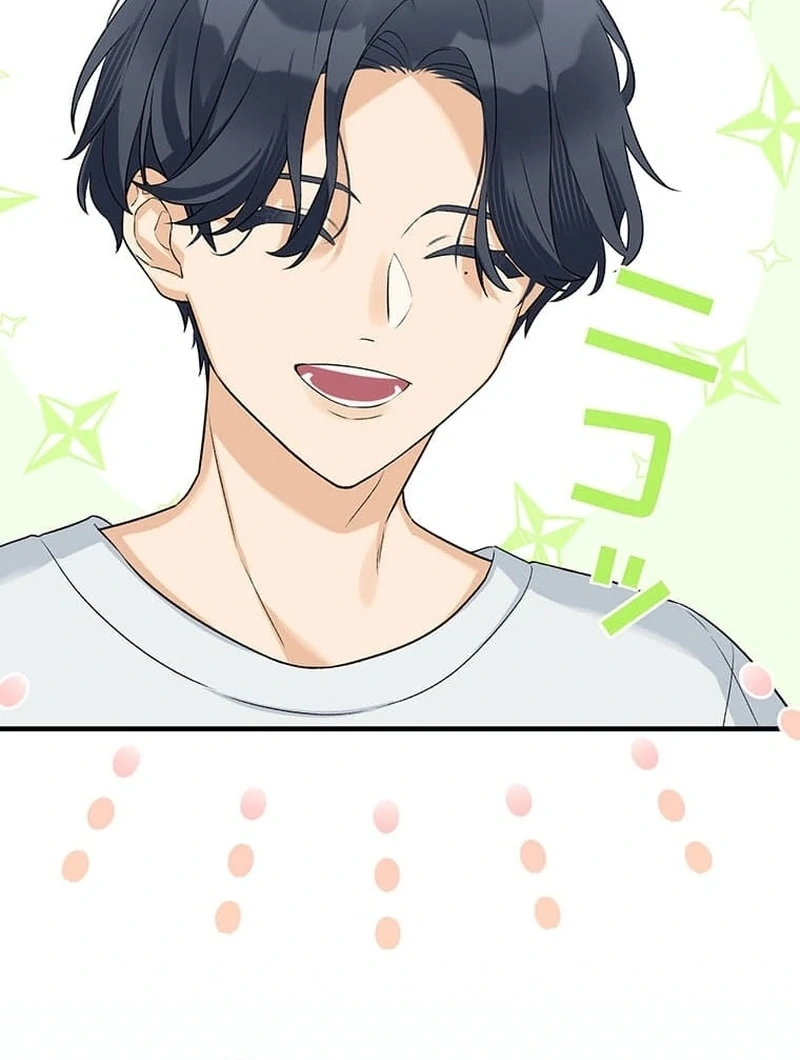 Living with My Favorite Person is Too Precious Chapter 1 - page 160