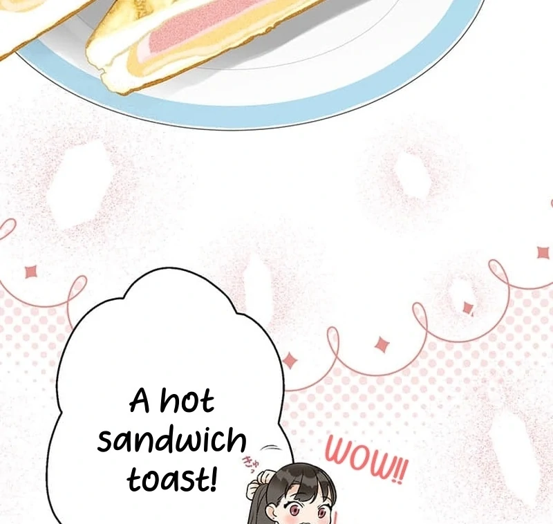 Living with My Favorite Person is Too Precious Chapter 1 - page 177