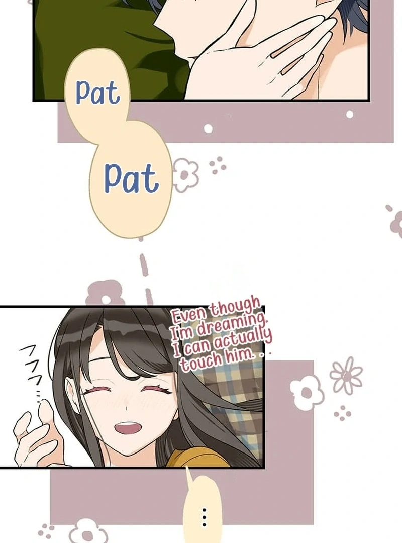 Living with My Favorite Person is Too Precious Chapter 1 - page 19
