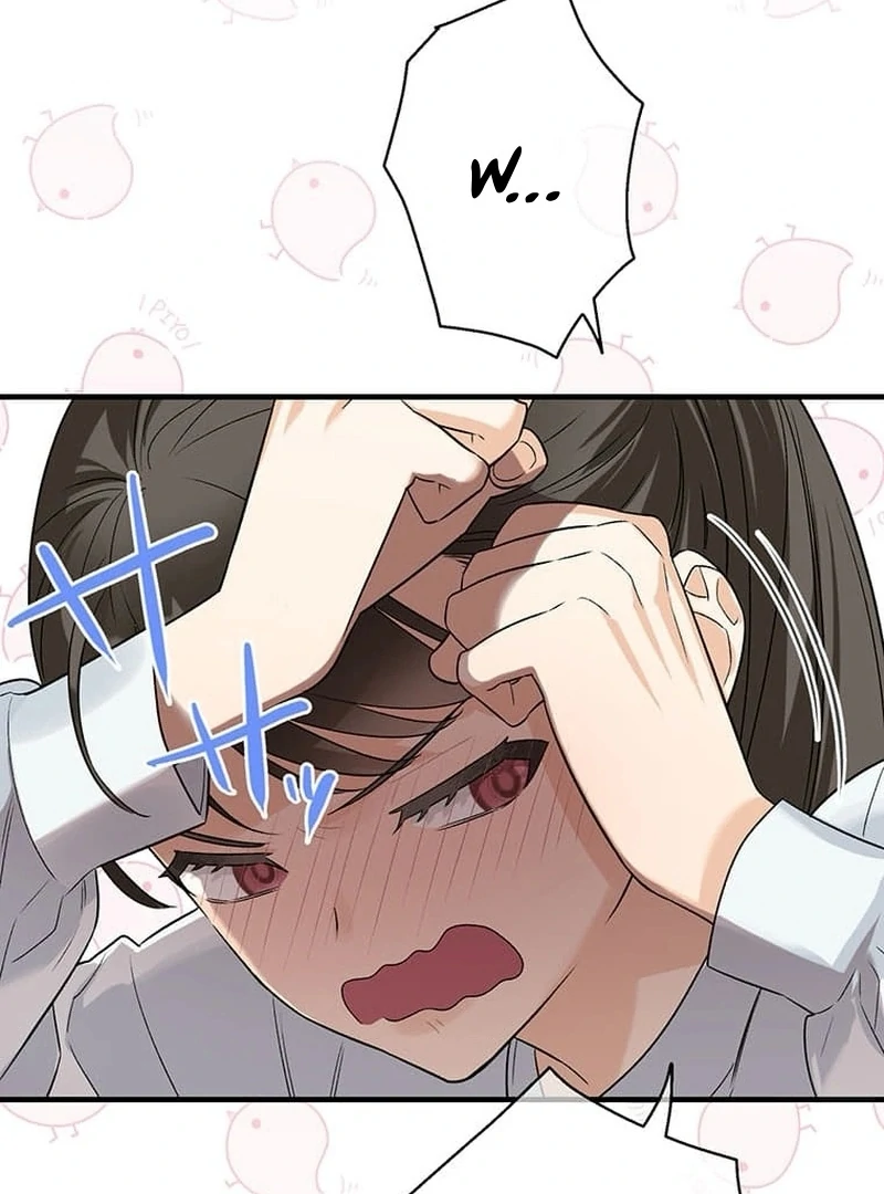 Living with My Favorite Person is Too Precious Chapter 1 - page 199