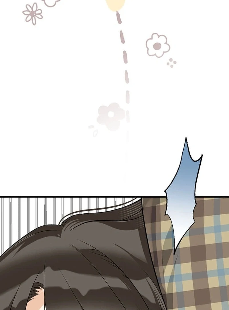 Living with My Favorite Person is Too Precious Chapter 1 - page 20