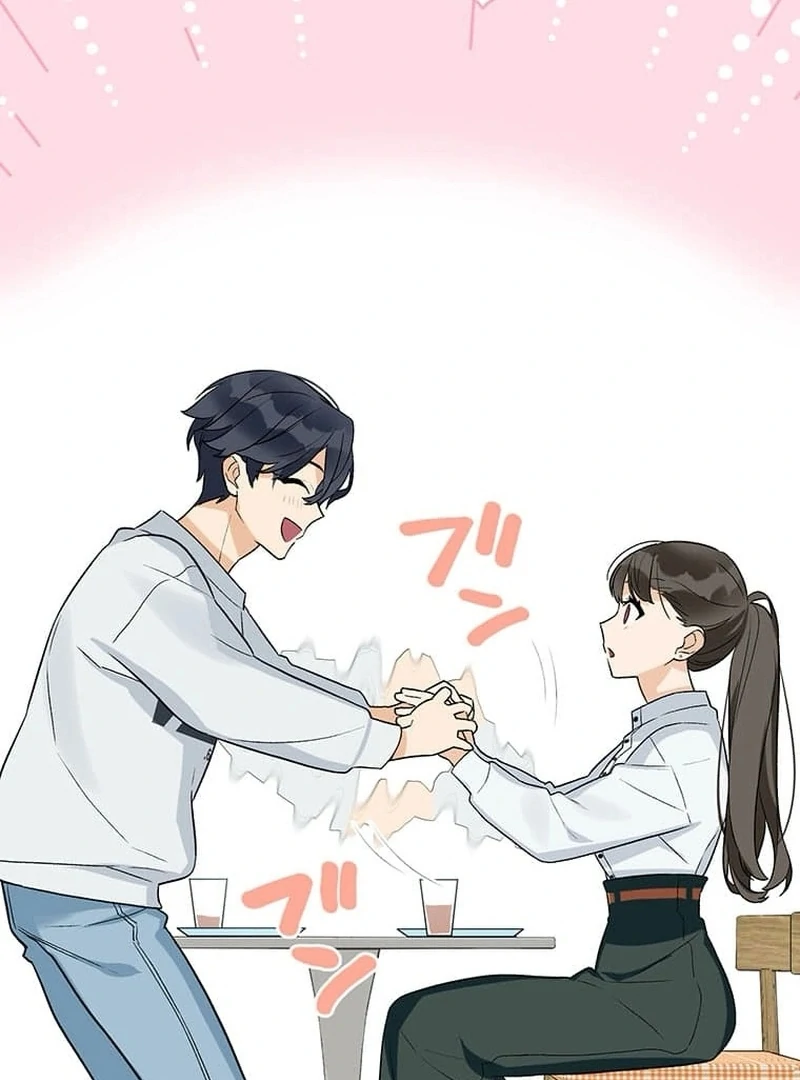 Living with My Favorite Person is Too Precious Chapter 1 - page 205
