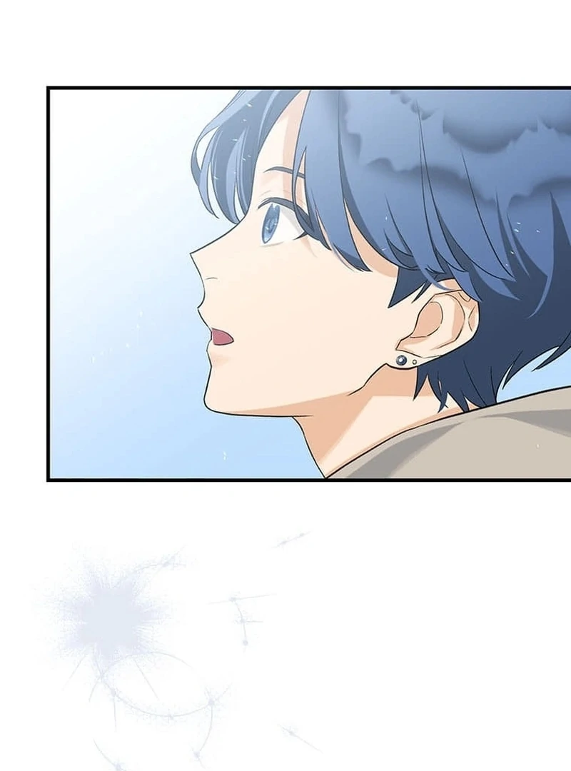 Living with My Favorite Person is Too Precious Chapter 1 - page 42