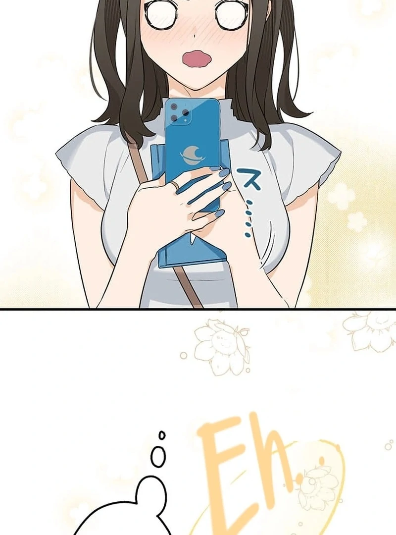 Living with My Favorite Person is Too Precious Chapter 1 - page 47