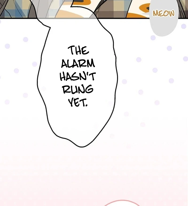 Living with My Favorite Person is Too Precious Chapter 1 - page 5