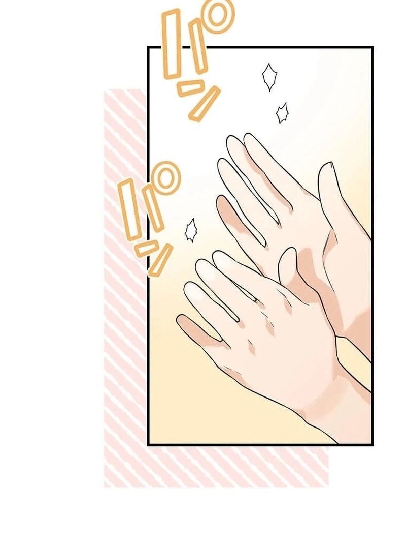 Living with My Favorite Person is Too Precious Chapter 1 - page 51