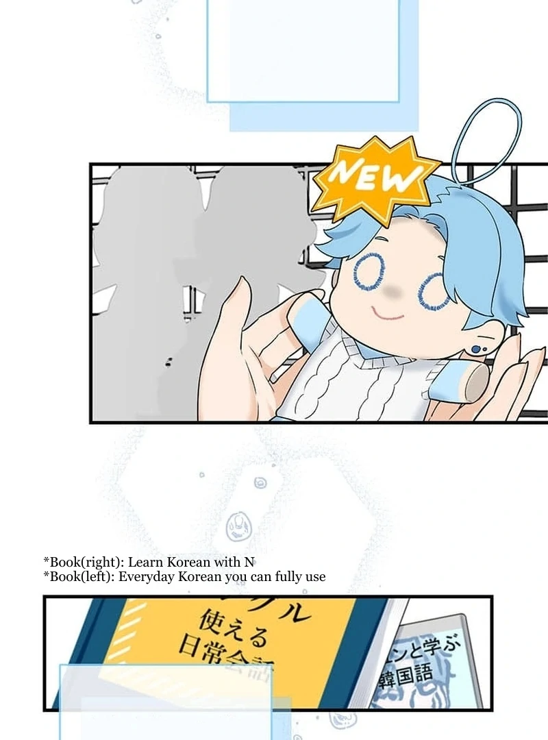 Living with My Favorite Person is Too Precious Chapter 1 - page 58