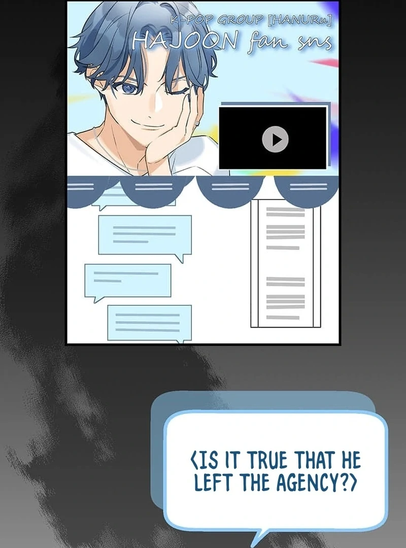 Living with My Favorite Person is Too Precious Chapter 1 - page 68