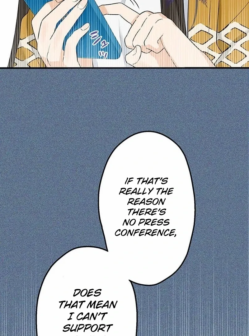Living with My Favorite Person is Too Precious Chapter 1 - page 71