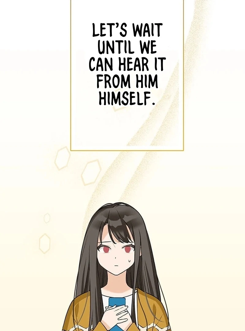 Living with My Favorite Person is Too Precious Chapter 1 - page 76