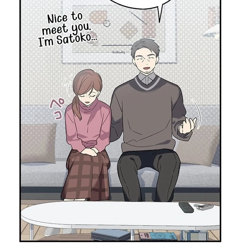 Living with My Favorite Person is Too Precious Chapter 1 - page 84