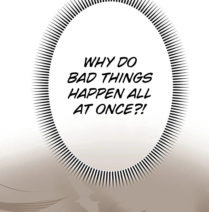 Living with My Favorite Person is Too Precious Chapter 1 - page 99
