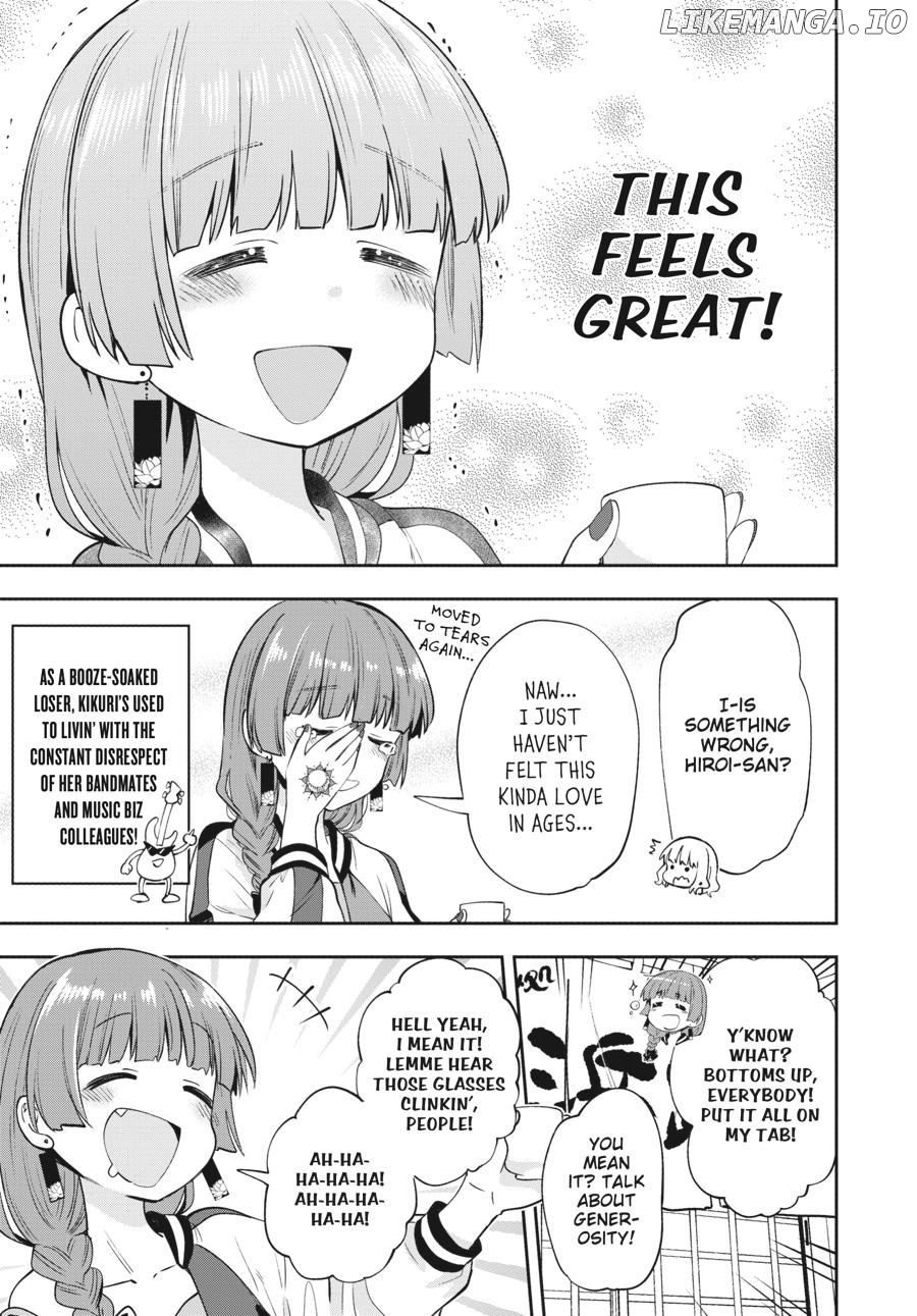 Bocchi the Rock! Side Story - Kikuri Hiroi’s Heavy-Drinking Diary Chapter 1 - page 20