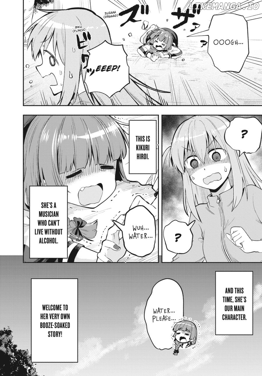 Bocchi the Rock! Side Story - Kikuri Hiroi’s Heavy-Drinking Diary Chapter 1 - page 33