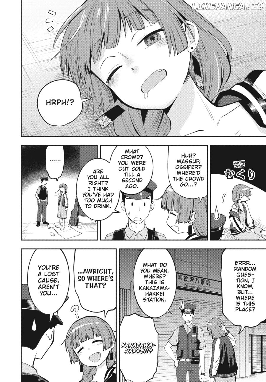 Bocchi the Rock! Side Story - Kikuri Hiroi’s Heavy-Drinking Diary Chapter 1 - page 7