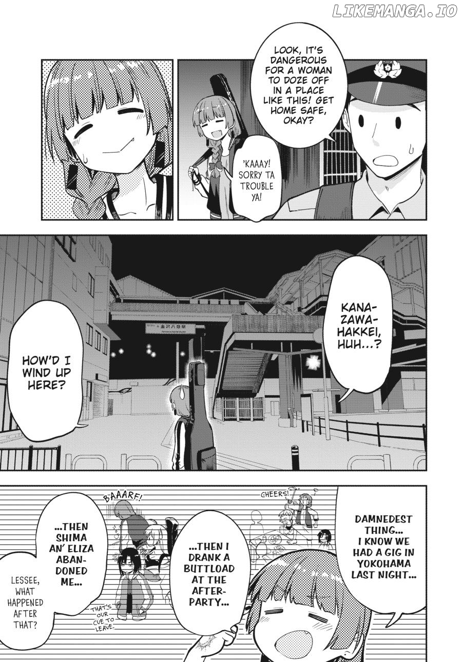Bocchi the Rock! Side Story - Kikuri Hiroi’s Heavy-Drinking Diary Chapter 1 - page 8