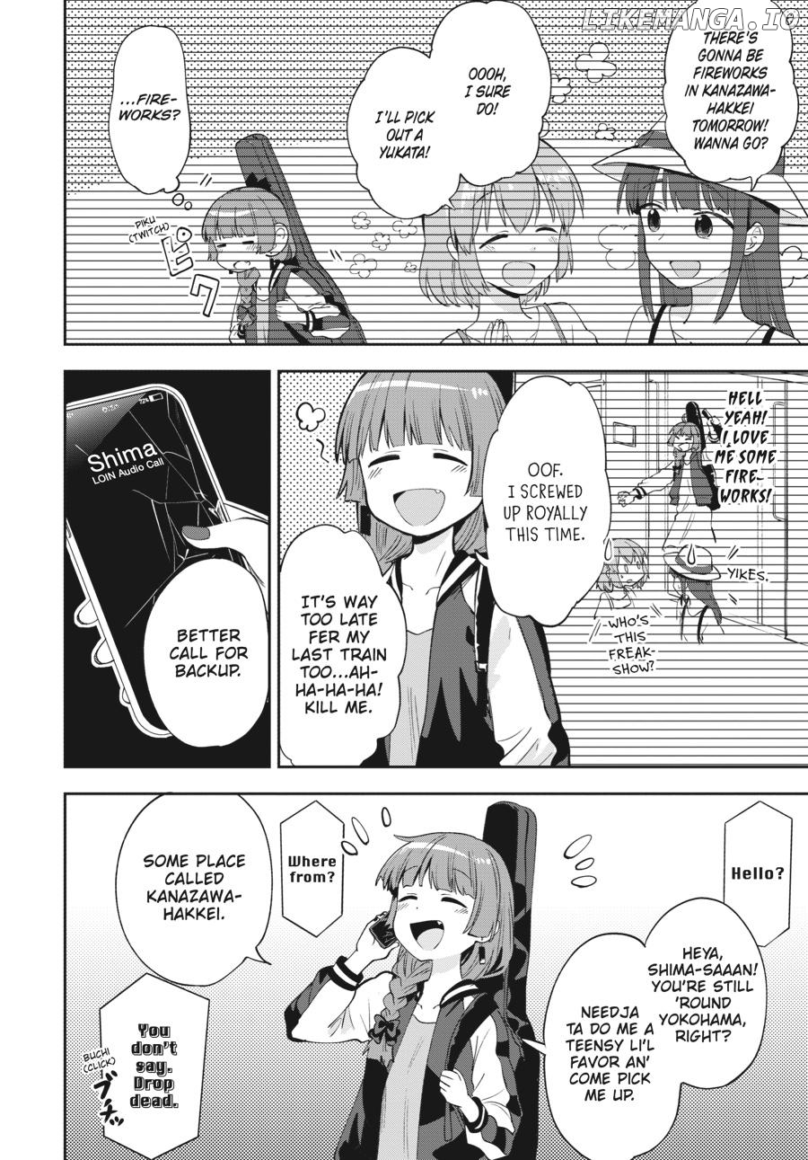 Bocchi the Rock! Side Story - Kikuri Hiroi’s Heavy-Drinking Diary Chapter 1 - page 9