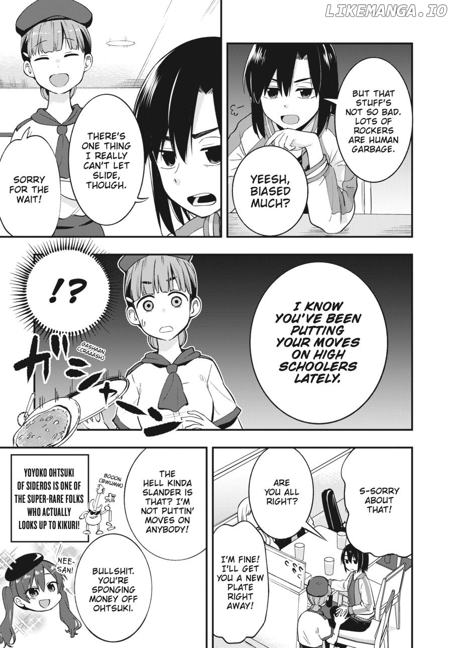 Bocchi the Rock! Side Story - Kikuri Hiroi’s Heavy-Drinking Diary Chapter 2 - page 13