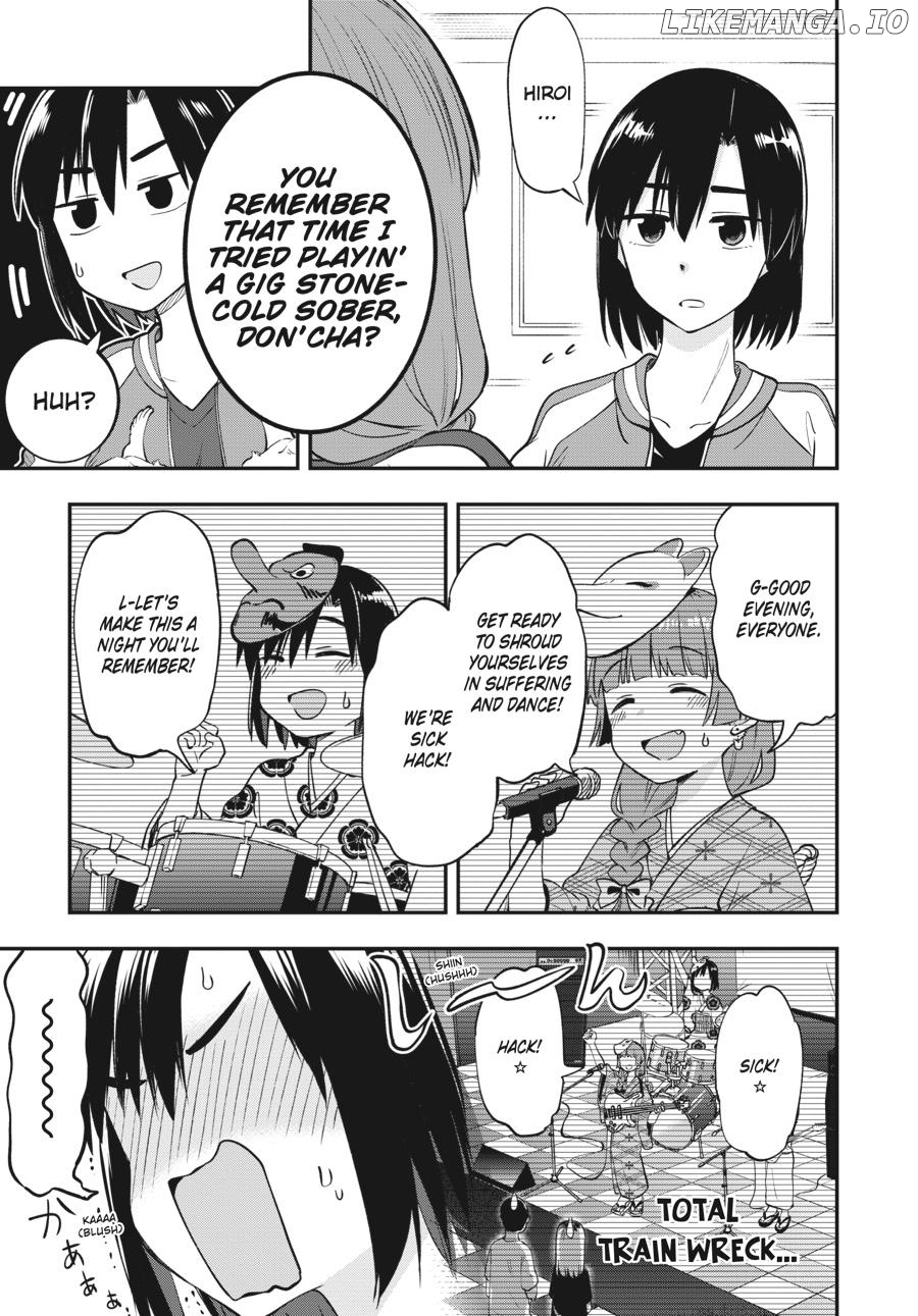 Bocchi the Rock! Side Story - Kikuri Hiroi’s Heavy-Drinking Diary Chapter 2 - page 17