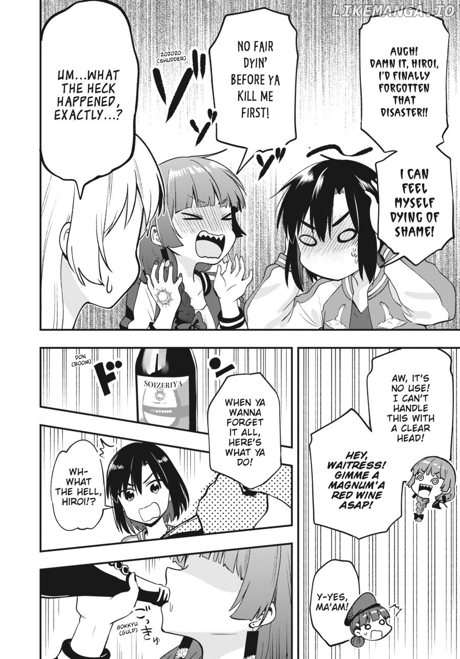 Bocchi the Rock! Side Story - Kikuri Hiroi’s Heavy-Drinking Diary Chapter 2 - page 18