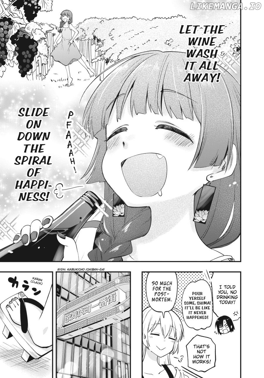 Bocchi the Rock! Side Story - Kikuri Hiroi’s Heavy-Drinking Diary Chapter 2 - page 19