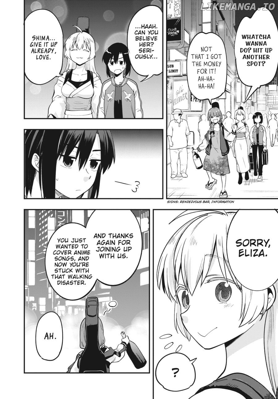 Bocchi the Rock! Side Story - Kikuri Hiroi’s Heavy-Drinking Diary Chapter 2 - page 20