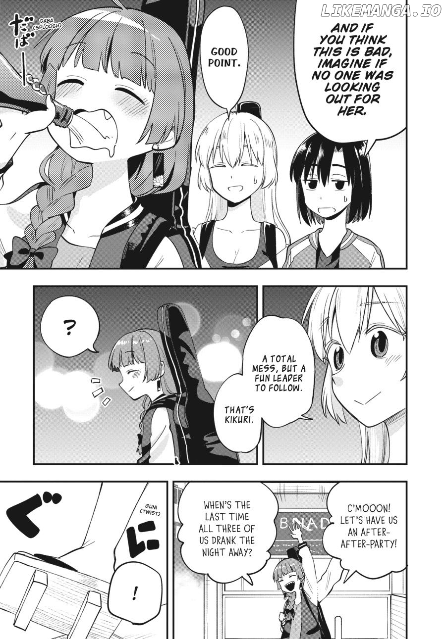 Bocchi the Rock! Side Story - Kikuri Hiroi’s Heavy-Drinking Diary Chapter 2 - page 23