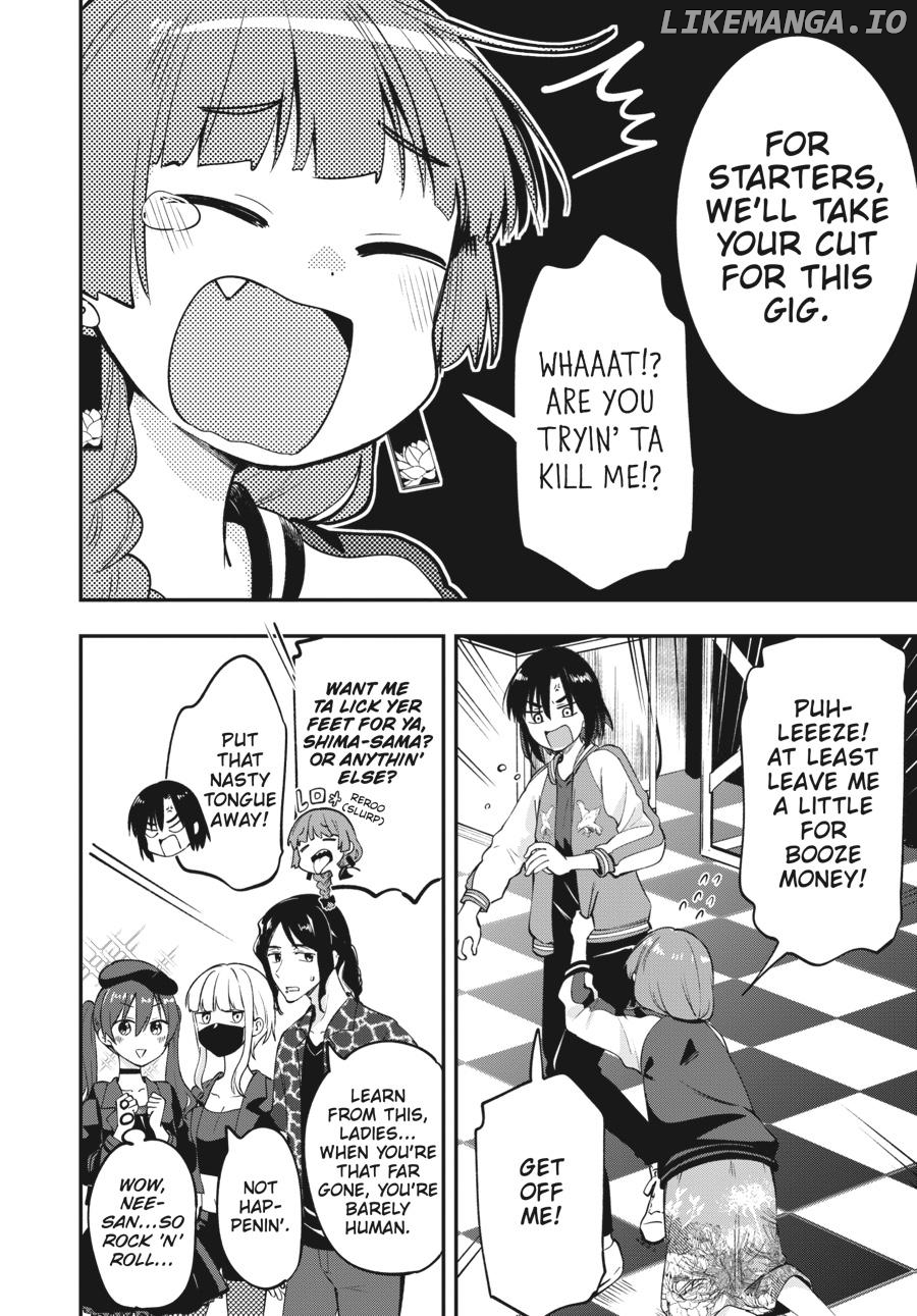 Bocchi the Rock! Side Story - Kikuri Hiroi’s Heavy-Drinking Diary Chapter 2 - page 4
