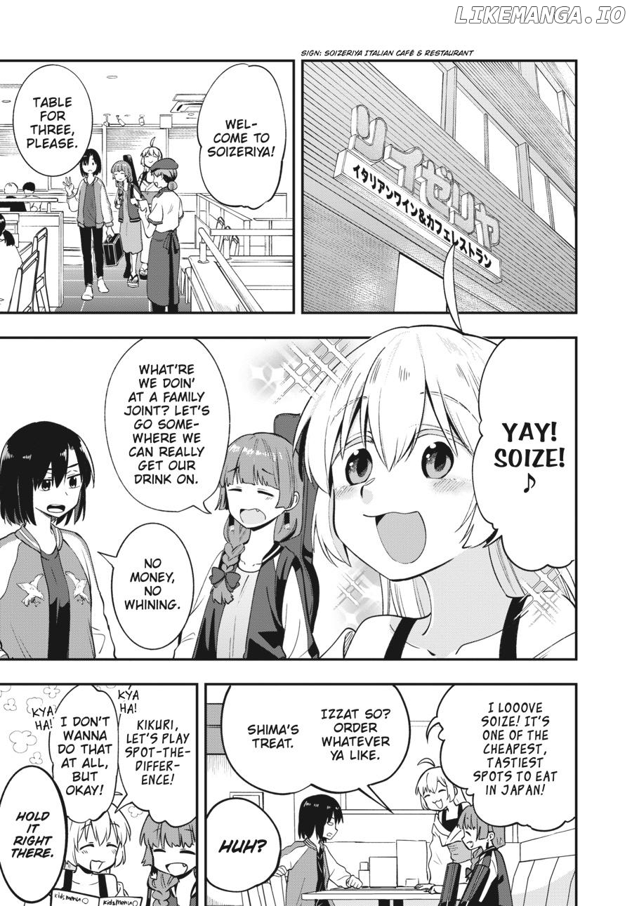 Bocchi the Rock! Side Story - Kikuri Hiroi’s Heavy-Drinking Diary Chapter 2 - page 7