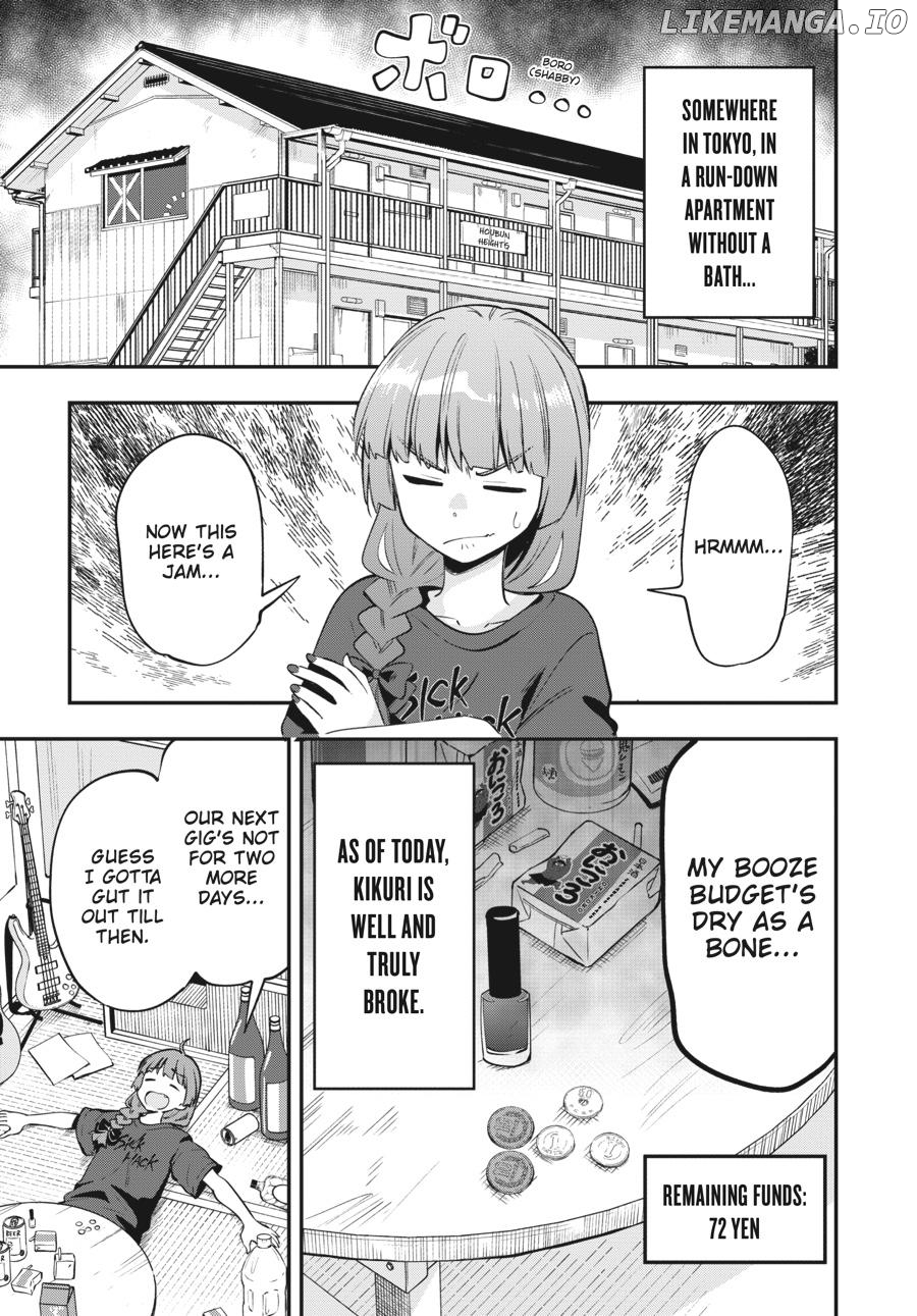 Bocchi the Rock! Side Story - Kikuri Hiroi’s Heavy-Drinking Diary Chapter 3 - page 1